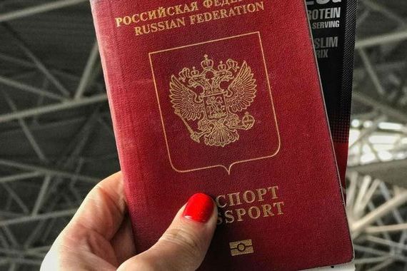прописка в Обояни